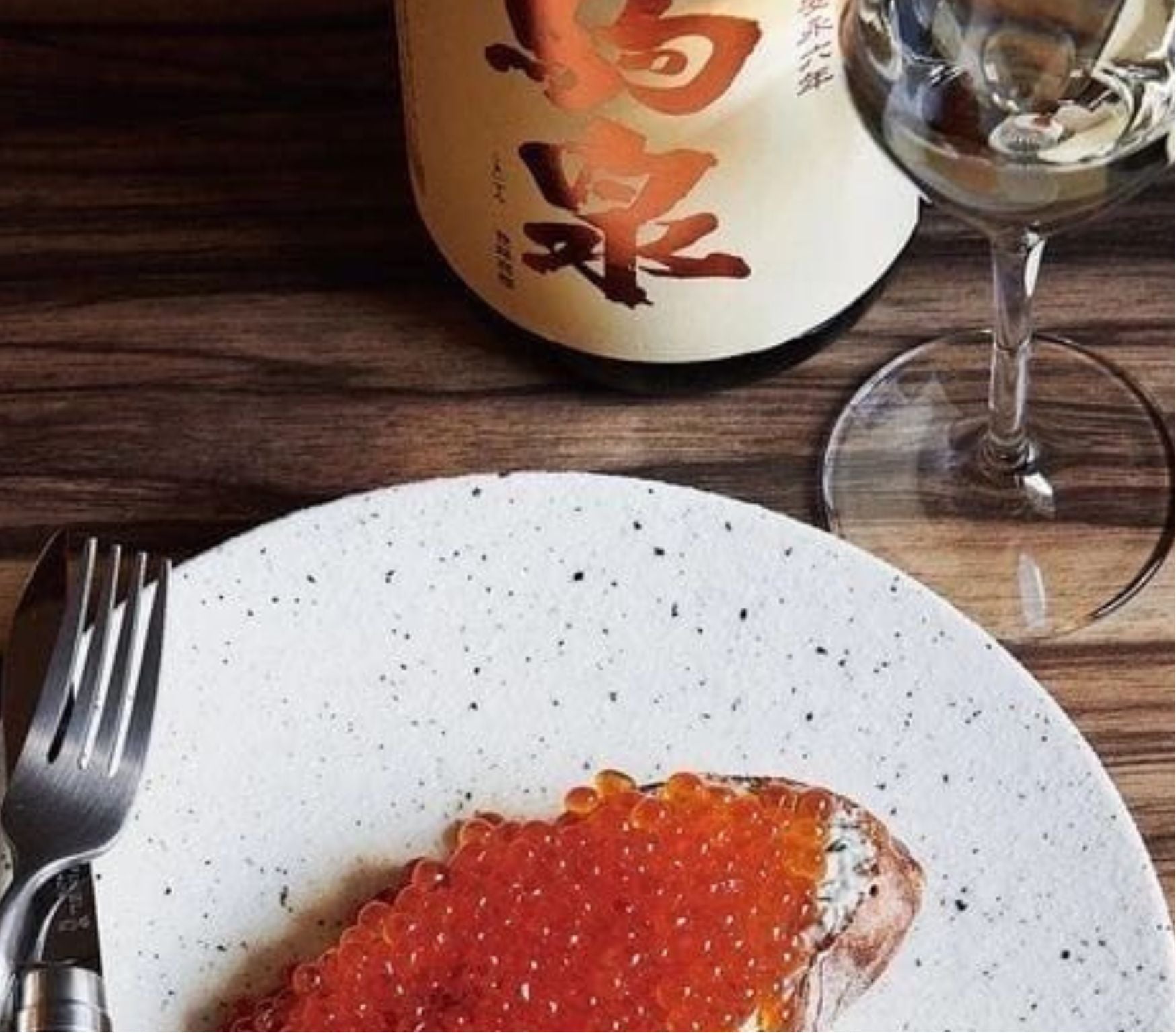 Wine & Red Caviar:  The Perfect Pairing Guide